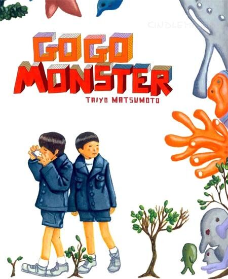 《GoGo Monster》(英文版)电子漫画全集下载