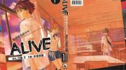 《ALIVE 最终进化少年》墨水屏漫画全集下载