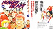 《HUGER HEART》墨水屏漫画全集下载
