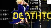 《Deathtopia》墨水屏漫画全集下载